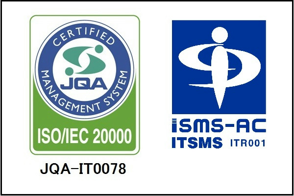 ISO/IEC 20000-1