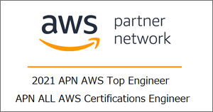 2021 Japan APN Ambassadors- APN ALL AWS Certifications Engineers