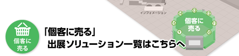 摜FuqɔvoWiE\[Vꗗ͂