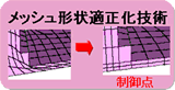 摜Fvf˂iWarp agej