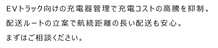 EVgbN̏[dǗŏ[dRXg̍}Bz[g̗Ăōq̒zSB܂͂kB
