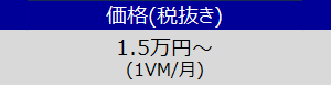 i(Ŕ)F1.5~`(1VM/)