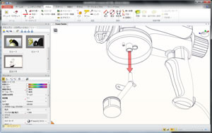 }FeNjJhLg쐬c[ SOLIDWORKS Composer