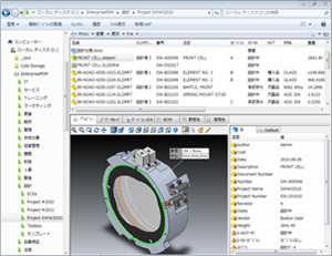 }Fif[^Ǘ\[V SOLIDWORKS PDM