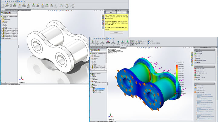 摜FSOLIDWORKSSOLIDWORKS Simulation̐؂ւ