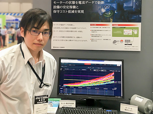 モーターの状態を電流データで診断。設備の安定稼働と保守コスト