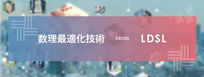 œKZp CROSS LDSL