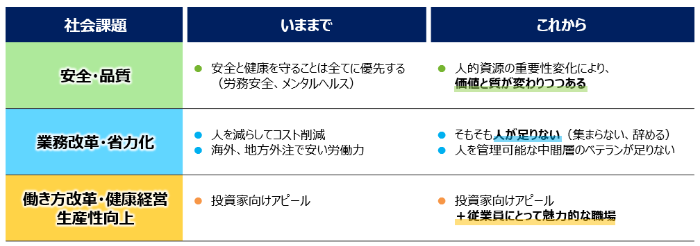 摜: ꂪۑƁÃAv[`01