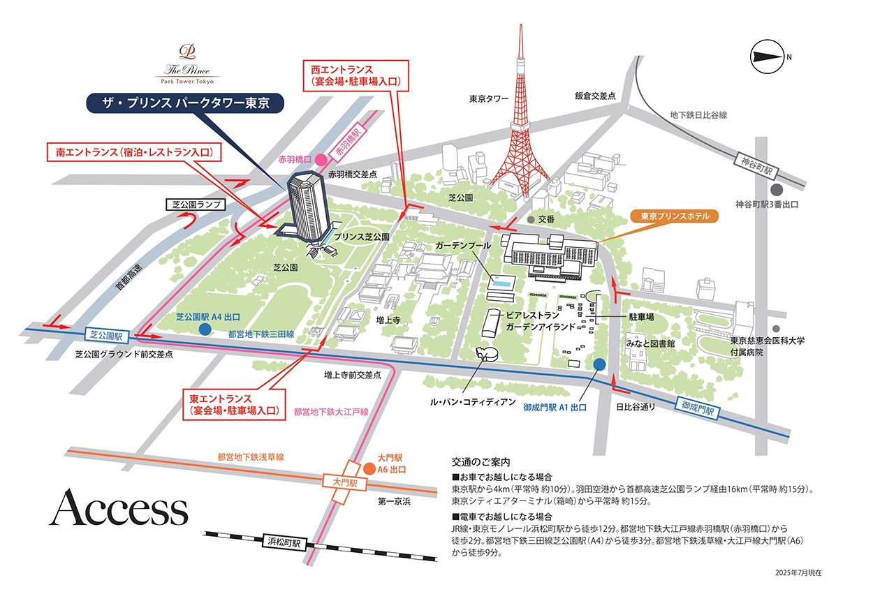 ���A�N�Z�X�}�b�v