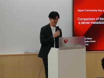 gc