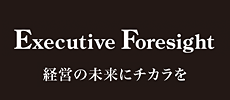 Executive ForesightiVKEBhE\j