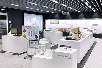 Hitachi IT Museum YOKOHAMA