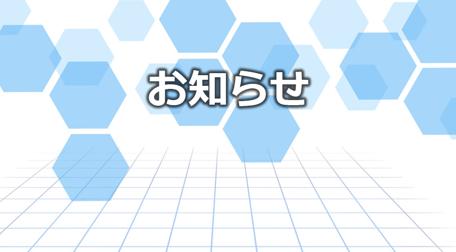 m点