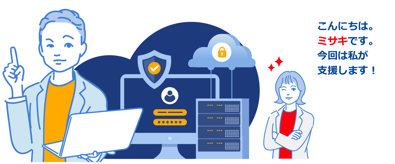 ����ɂ��́B�~�T�L�ł��B����͎����x�����܂��I