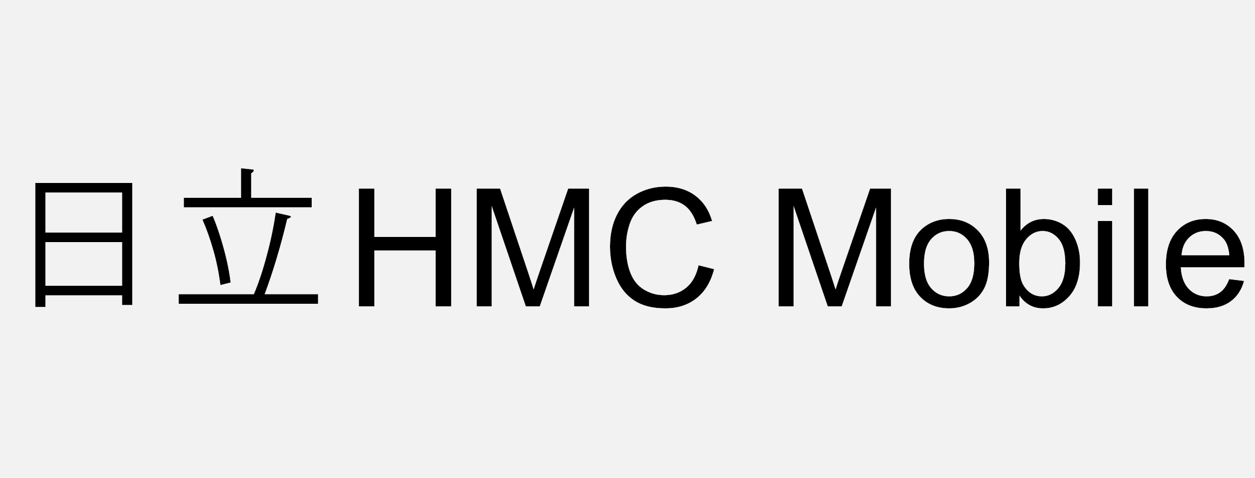 HMC Mobile