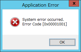 Error 0x00001001