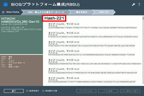 hitachi pattern 7580 bios