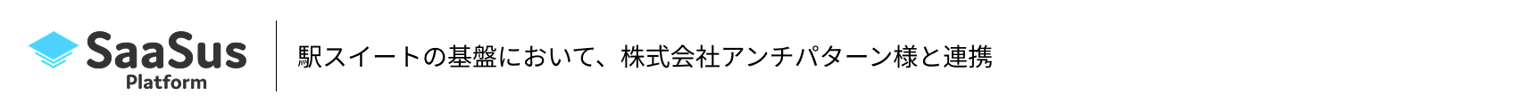 �w�Ɩ��A�v���P�[�V�����X�C�[�g ��g����