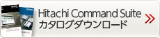 Hitachi Command Suite J^O_E[hiVKEBhE\j