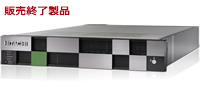 Hitachi Virtual Storage Platform F350