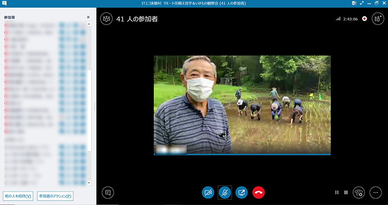 SkypePCʁFw̓cAƃ{eBA̎