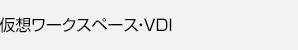 z[NXy[XEVDI