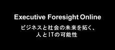 Executive Foresight Online