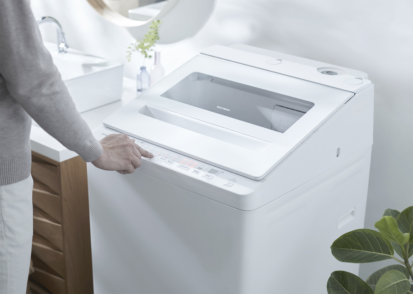 上質なスタンダードで快適な毎日を支える 全自動洗濯機「ビート