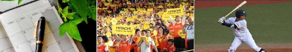 �X�P�W���[���C���[�W�摜