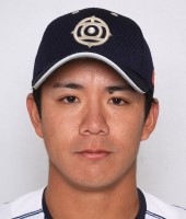 �������C�O���̊�ʐ^