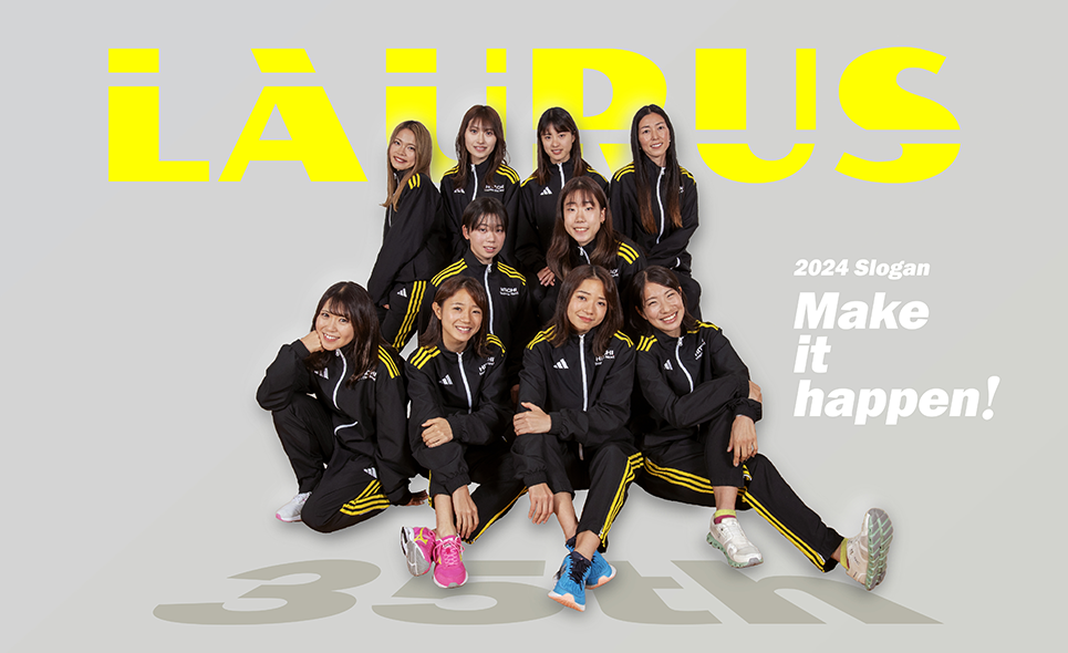 陸上部　女子 日立女子陸上競技部