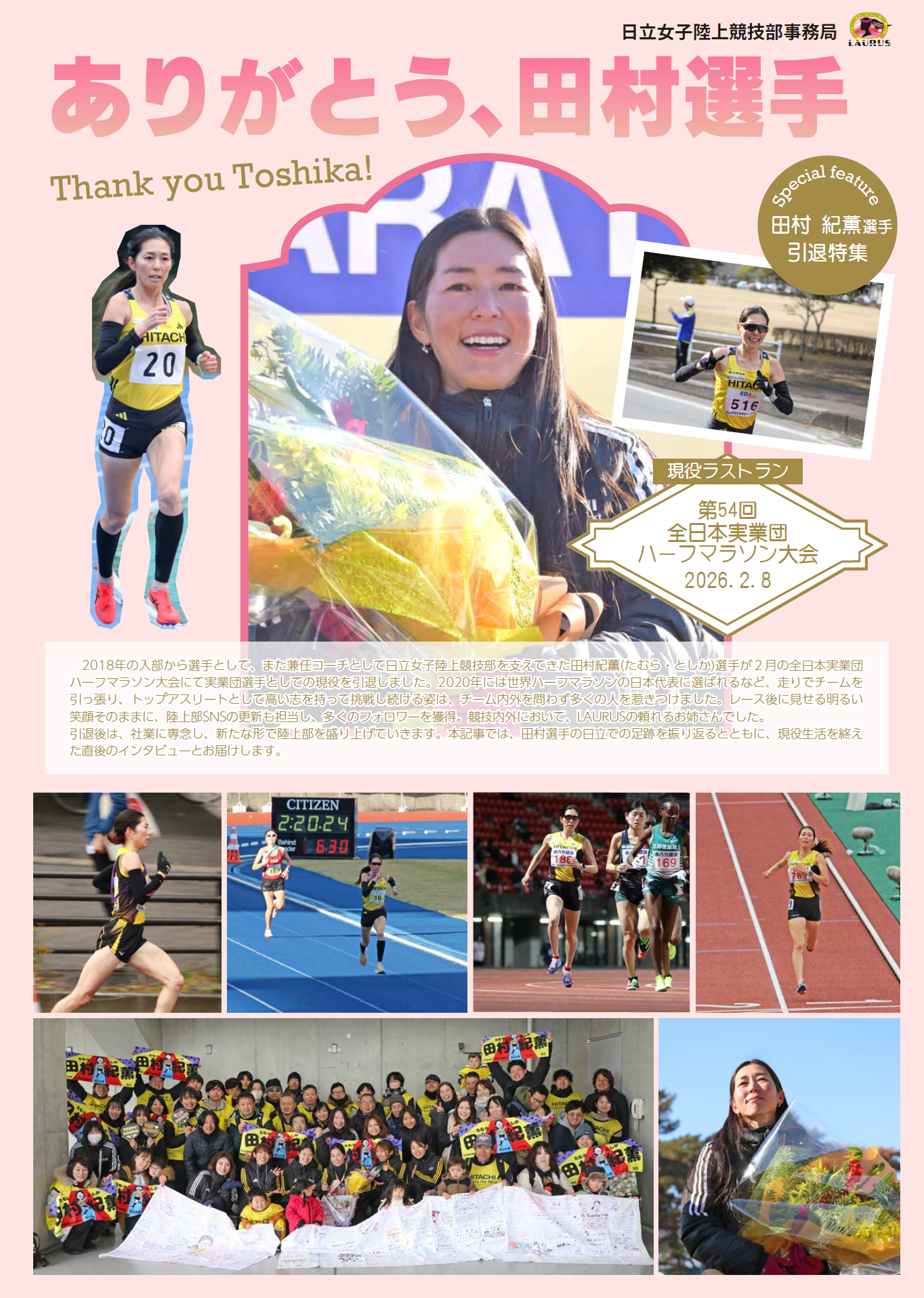 ���̋L��������